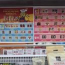 세븐일레븐(원룸점) 이미지