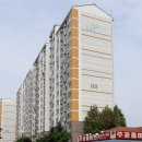 동양주공1단지아파트 이미지