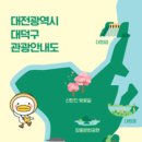 쌍청당로 이미지