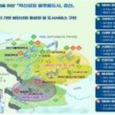 ㈜씨앤피산업 이미지