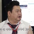 무한삼겹시대경주점