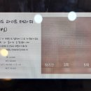 레이나수케어