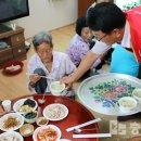 명곡2리경로당 이미지