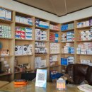 해동약국 이미지