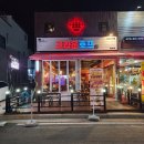 초곡당구클럽 네이버블로그