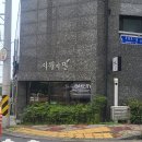 시월의밀