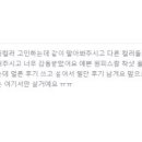 인더발코니