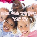 라흐드비브르
