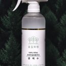 피톤치드 화장실 이미지