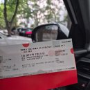 이재훈 | 46년 인생 첫 콘서트, 이재훈 서울앵콜 후기