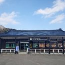 가야식당 이미지