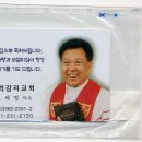 D00186 네이버블로그
