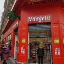 건중약국 이미지