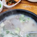[인천용현동맛집] 무봉리토종순대국