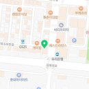 봉구스밥버거진영점 이미지