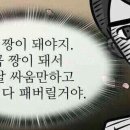 MCT GYM 용산 이미지