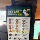 홍콩반점0410원주점 - 원주시 중앙로 110 | 제주시청맛집 보배반점 중화냉면과 짜장 탕수육, 아기와 가기 좋은 이도이동맛집 솔직 후기
