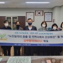 서구보건소 건강증진센터 이미지