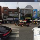 이정기한의원 이미지