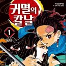 놀숲세종