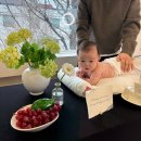 소중한 너라서 | 소중한 너의 백일을 축하하며 ♡̇　광주 백일상대여 로우텐션스튜디오 후기