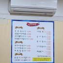 동교네골목식당 이미지