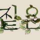 마포아트센터 이미지