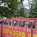 지방도387호 이미지