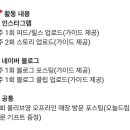 드림피드(주) 이미지