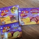 양평로21길 | [신상과자 후기] 고-참 꿀맛이구마 후기! / 마가렛트vs빈츠vs찰떡파이