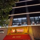 운서119안전센터 1층 이미지