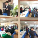 안산마을협동조합 이미지