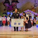 킨더하바유치원 이미지