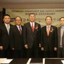 주영통신 이미지