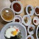 밥술앤꽃게야 이미지