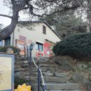 충주커피박물관 글렘핑 하루만에 커피의 매력에 빠지다