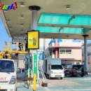 오션셀프주유소 이미지