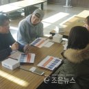 (주)행운식품