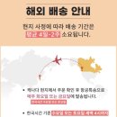 송인라이프 이미지