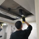 인천광역시부개동점 | 인천 부평구 부개동 부개주공아파트 입주청소후기