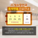 소망내과 네이버블로그