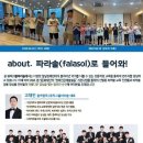 범경