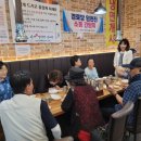 간석2동경로당 이미지