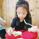 THE길라잡이태권도장 이미지