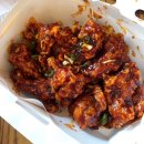 비에이치씨(BHC)치킨 논현점 네이버블로그