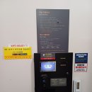 명품호텔시그니처 이미지