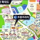 365프라자약국 이미지