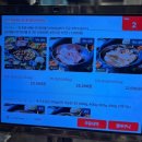 백양한의원 이미지