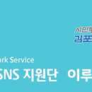 노을체육관 이미지