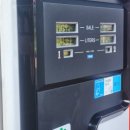 김천IC충전소 이미지